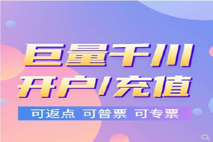 竞价排名中的创意广告文案案例